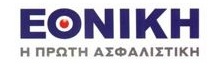 Εθνική Ασφαλιστικη